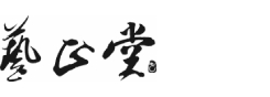 平桥区包装定制厂家